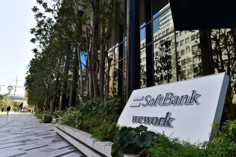 softbank